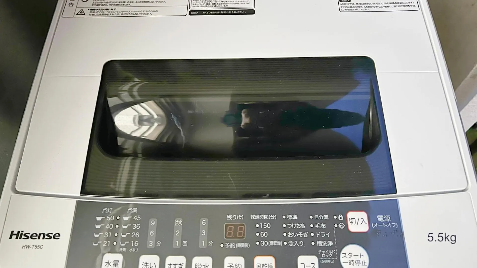 高田馬場4分 最大7人 02 Apartment Tokyo 0*,  Japan